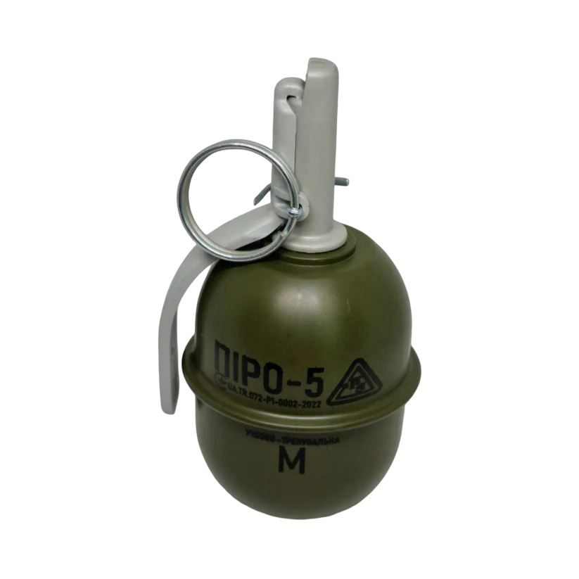 PYROSOFT - PIRO-5M Pyrosoft