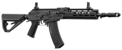ARCTURUS - AK74 Custom FE Arcturus